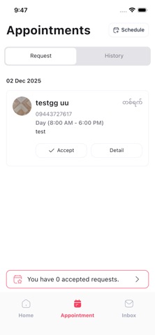 CaremeNurse screenshot