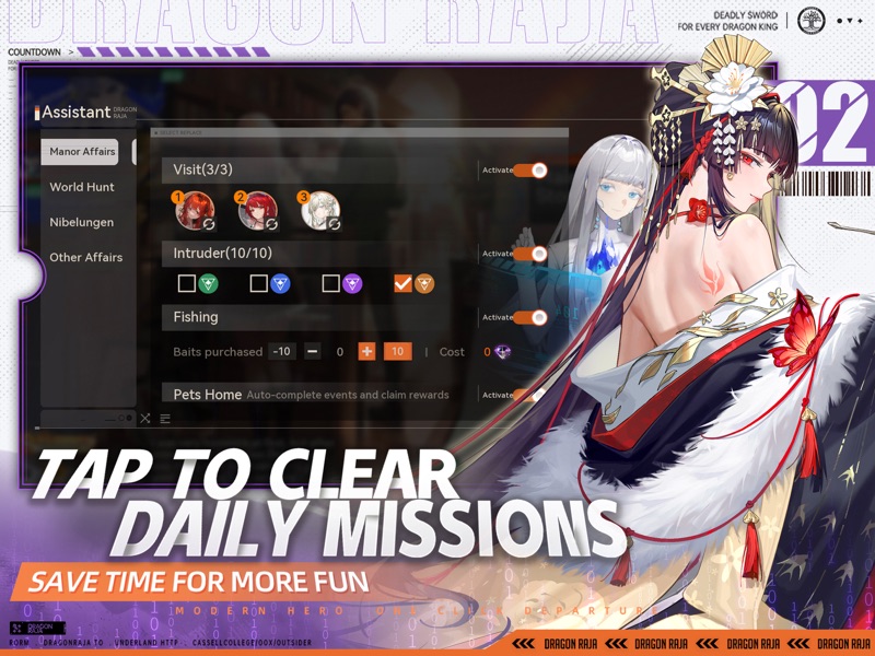 Dragon Raja : ReRise screenshot 10