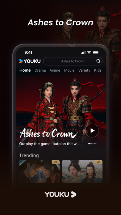 YOUKU-Drama, Film, Show, Anime iPhone screenshot 4