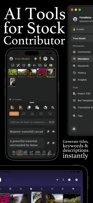 fotometa Screenshot 3 of 10