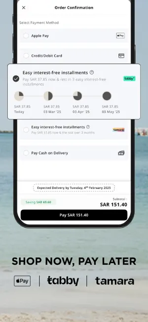 Styli - ستايلي iPhone screenshot 6