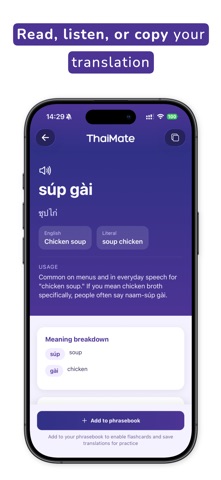 Learn Thai Phrases: ThaiMate screenshot