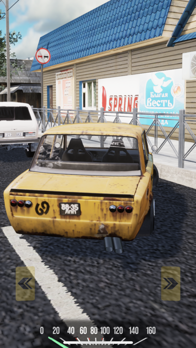 USSR Traffic Racer Screenshot