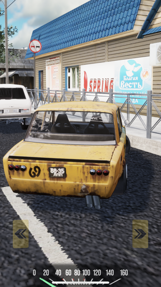 #3. USSR Traffic Racer (iOS) 由: Studio 45