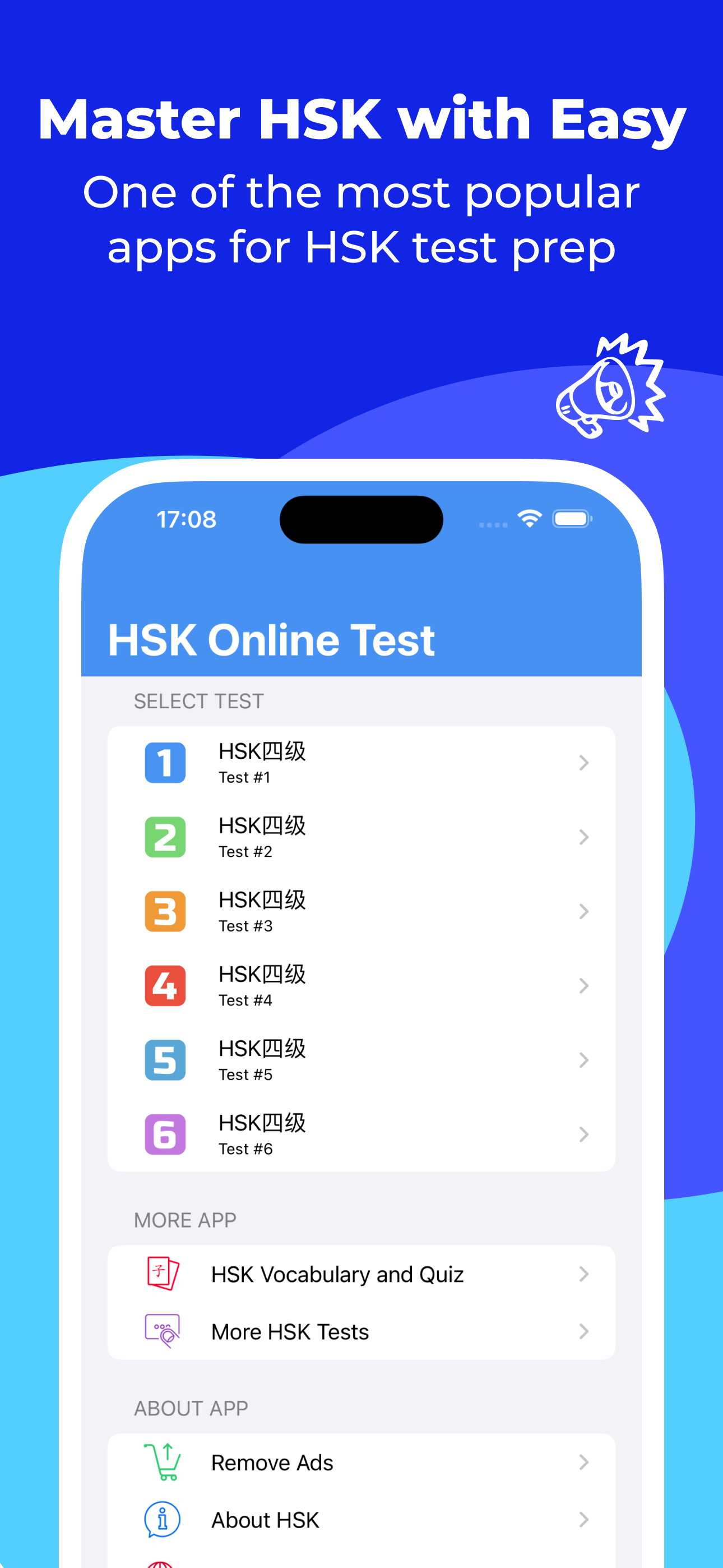 HSK-4 online test / HSK exam