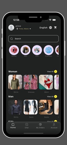 Dandun Screenshot 1 of 4