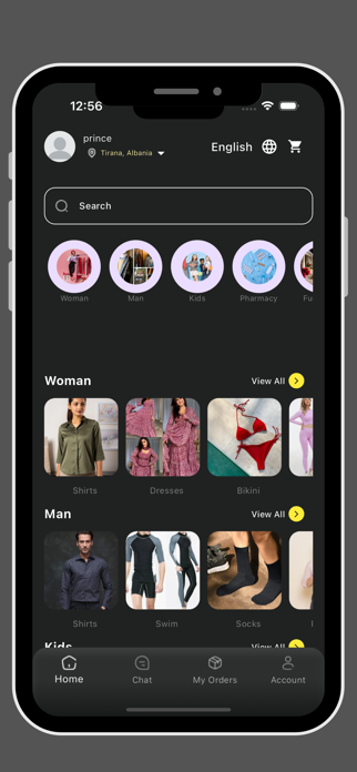 Dandun Screenshot 1 of 4