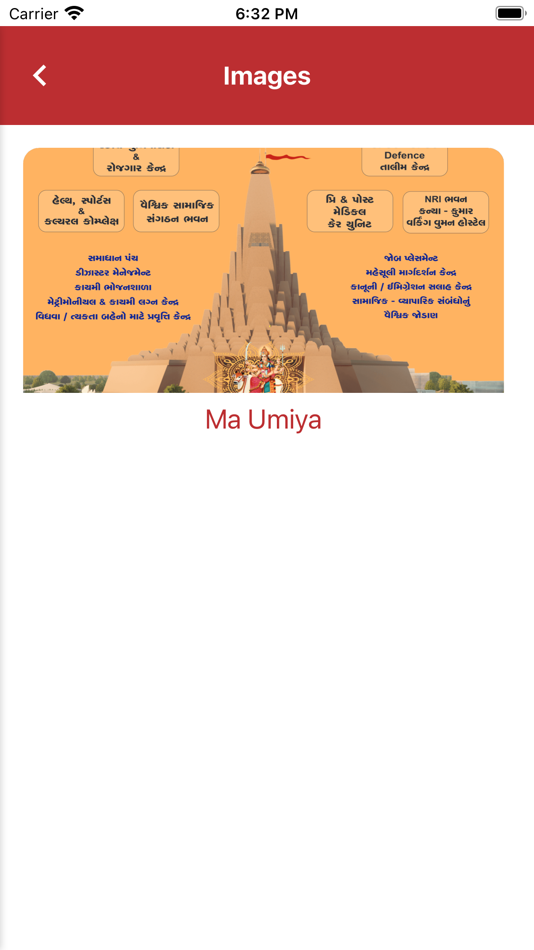 #7. VUF - Vishv Umiya Foundation (iOS) Podle: Vishv Umiya Foundation