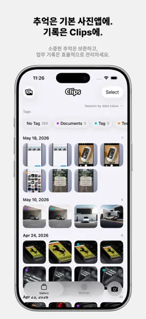 Clips: 업무용 카메라 iPhone screenshot 1