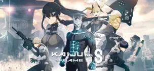 KAIJU NO. 8 THE GAME - Screenshot 1