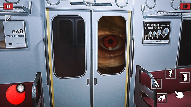 Platform 8 Eyes on Anomalies