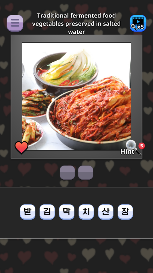 #4. Challenge Korean Word Quiz (iOS) 由: seojin kim