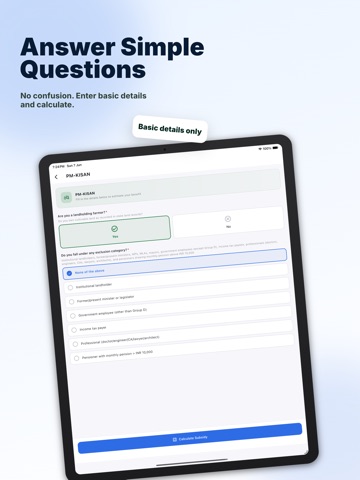 India Subsidy Calculator iPad screenshot
