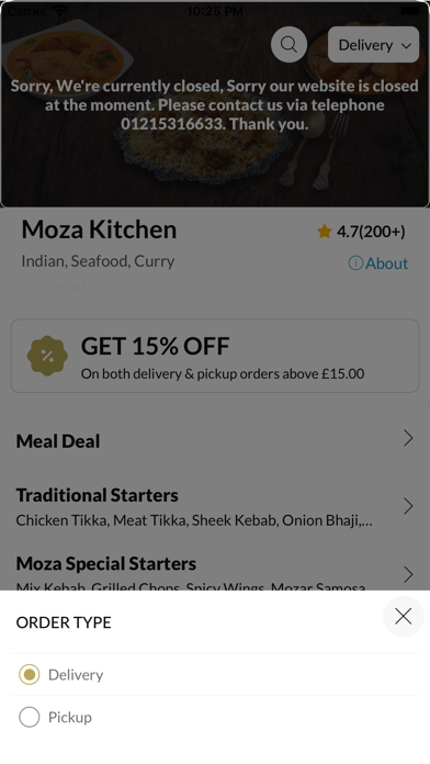 Moza Kitchen Screenshot
