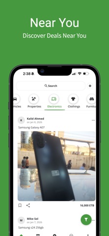 Foyat Screenshot 2 of 9