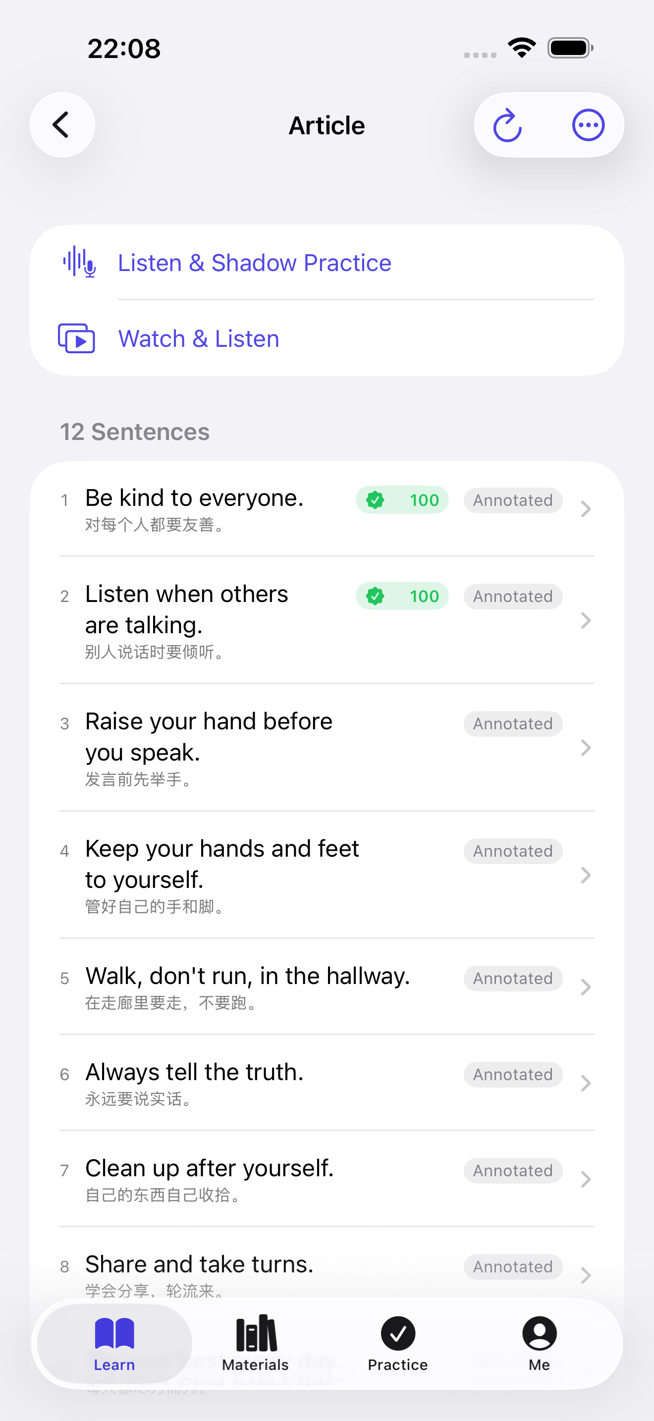 EnLoop: AI Speaking Coach screenshot 10