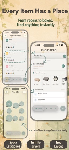 MononoMori - Items & Memories Screenshot 5 of 7
