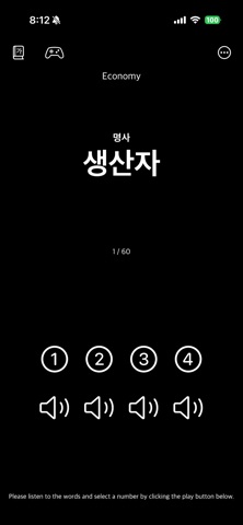 HandEnglish - Memorizing Words iPhone screenshot