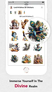 lord krishna 3d stickers iphone screenshot 4