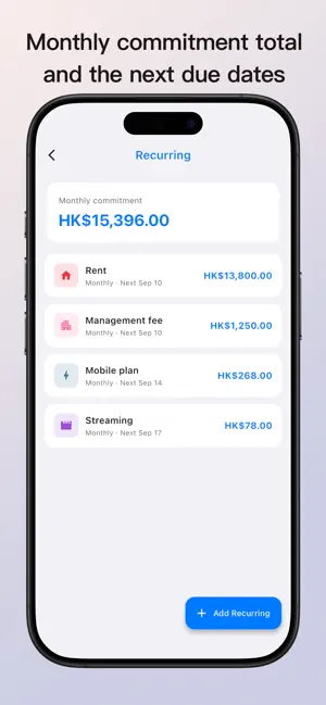 DimSum track expense screenshot 3
