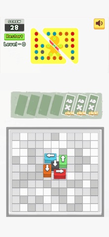 Screw Box Jam Screenshot 1 of 6