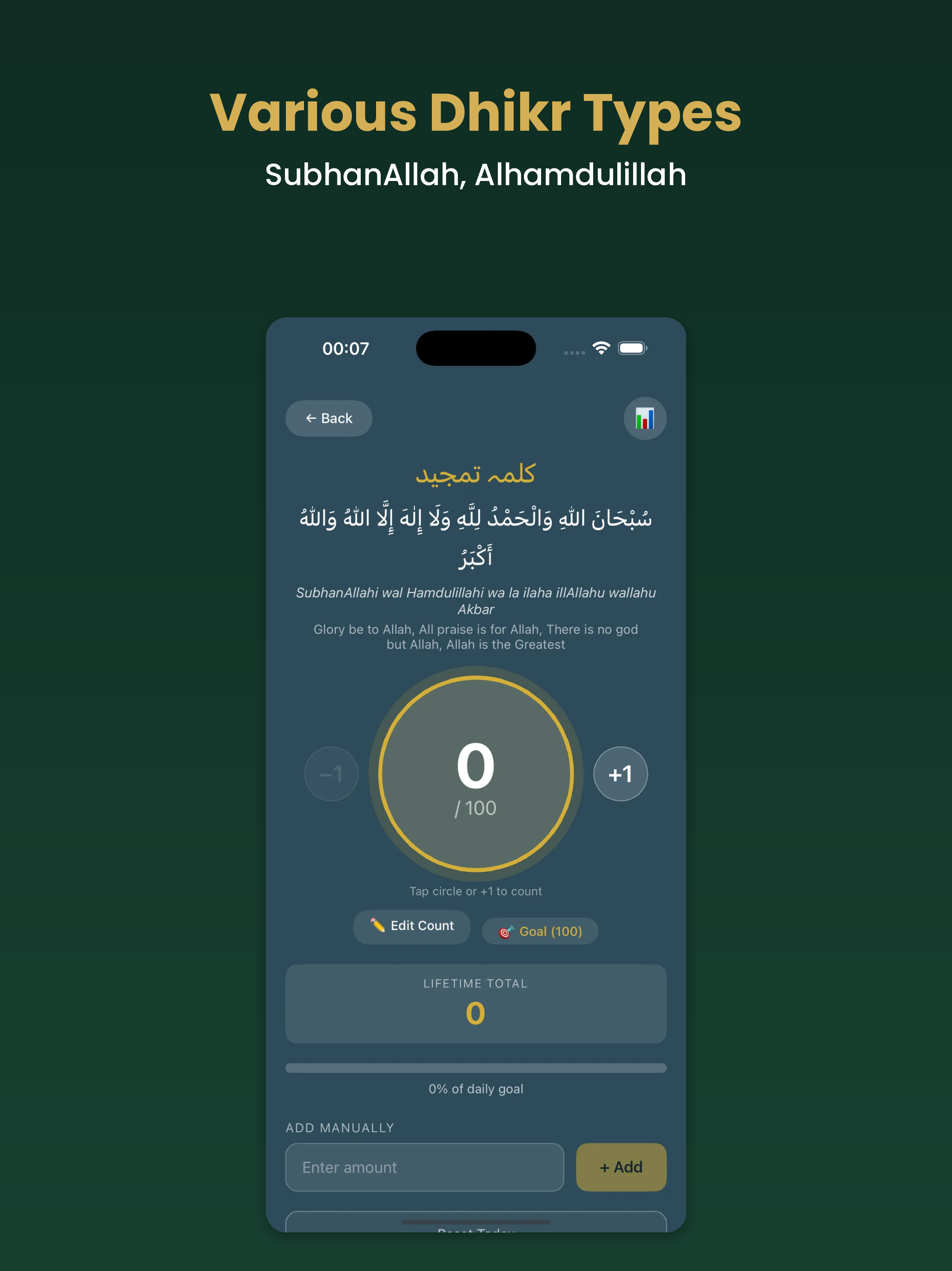 Tasbeeh Counter Daily
