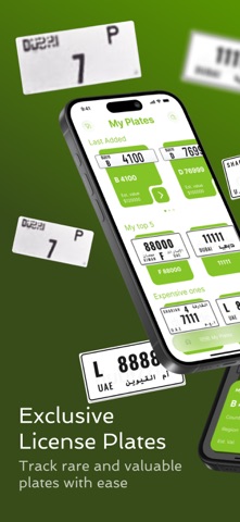 Oogooo Plates Plus Screenshot 1 of 5