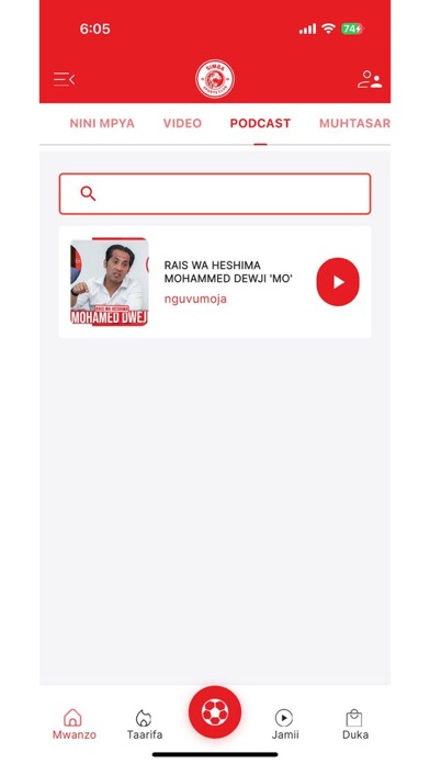 Simba SC iPhone screenshot 4 - Sports app