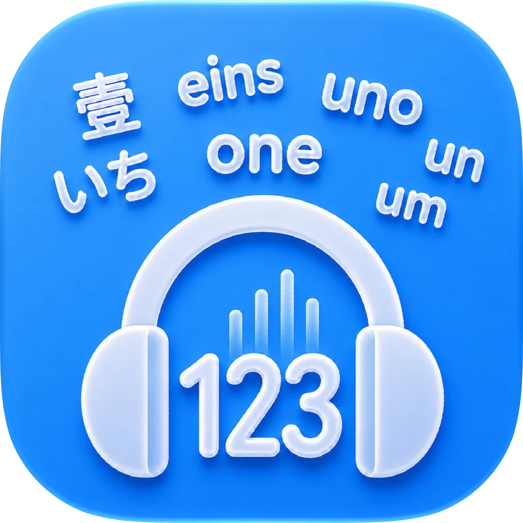 Number Listening: Hear & Type