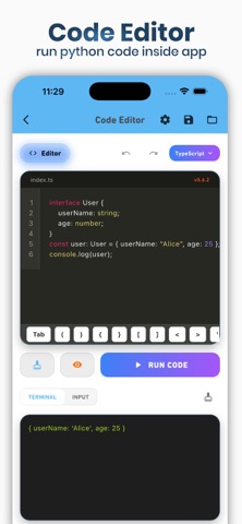 Html Css JavaScript Quiz Screenshot 2 of 8