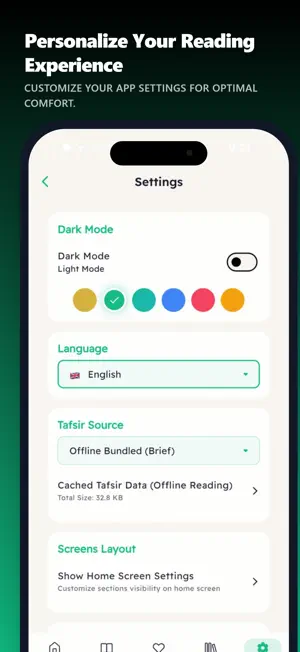 Quran: Islamic Library screenshot 3