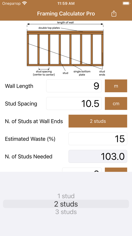 #10. Framing Calculator Pro (iOS) 由: Anna Filobok