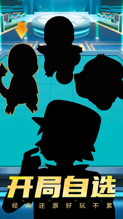 奇怪萌宠-二次元放置卡牌养成手游