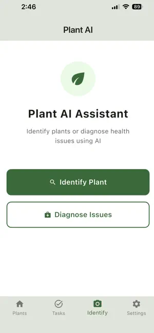 Wet Your Plants-Plant Journal screenshot 4