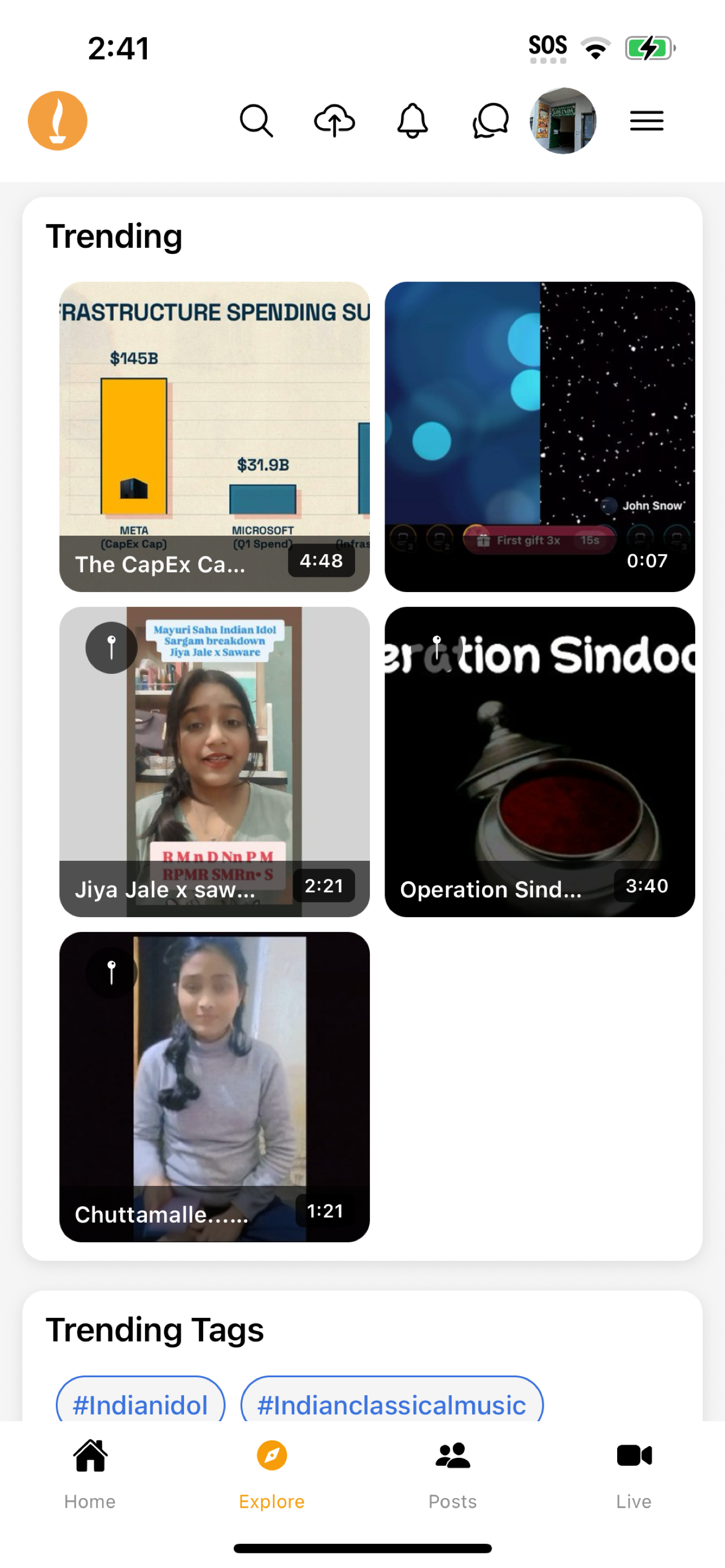 Diyacast screenshot 4