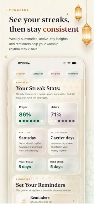 Noor Nook screenshot 4