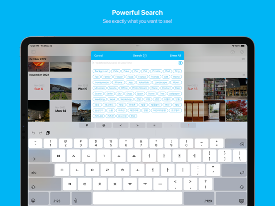 HashPhotos iPad app afbeelding 7