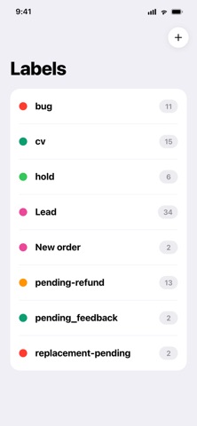 SymplChat Screenshot 5 of 5