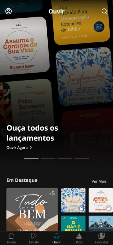 Éden+ screenshot 3 of 6