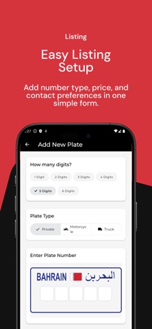 NMBR App screenshot