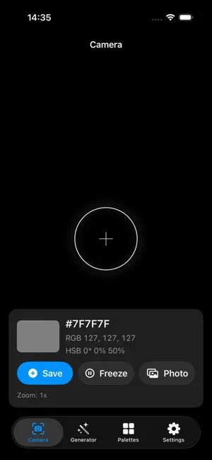 Chroma Lens Studio iPhone screenshot 1