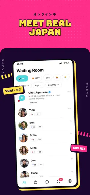 Chat Japanese - Learn Japanese screenshot 2