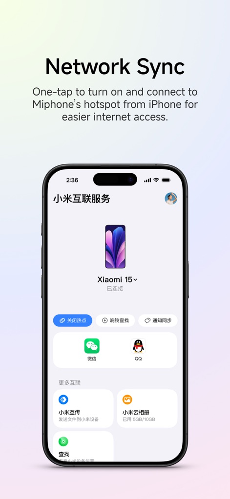 Xiaomi Interconnectivity - This visual demonstrates the app's convenient network management, featuring a prominent 'Turn off Hotspot' button for connected Xiaomi devices and access to features like 'Notification Sync' from the iPhone interface.