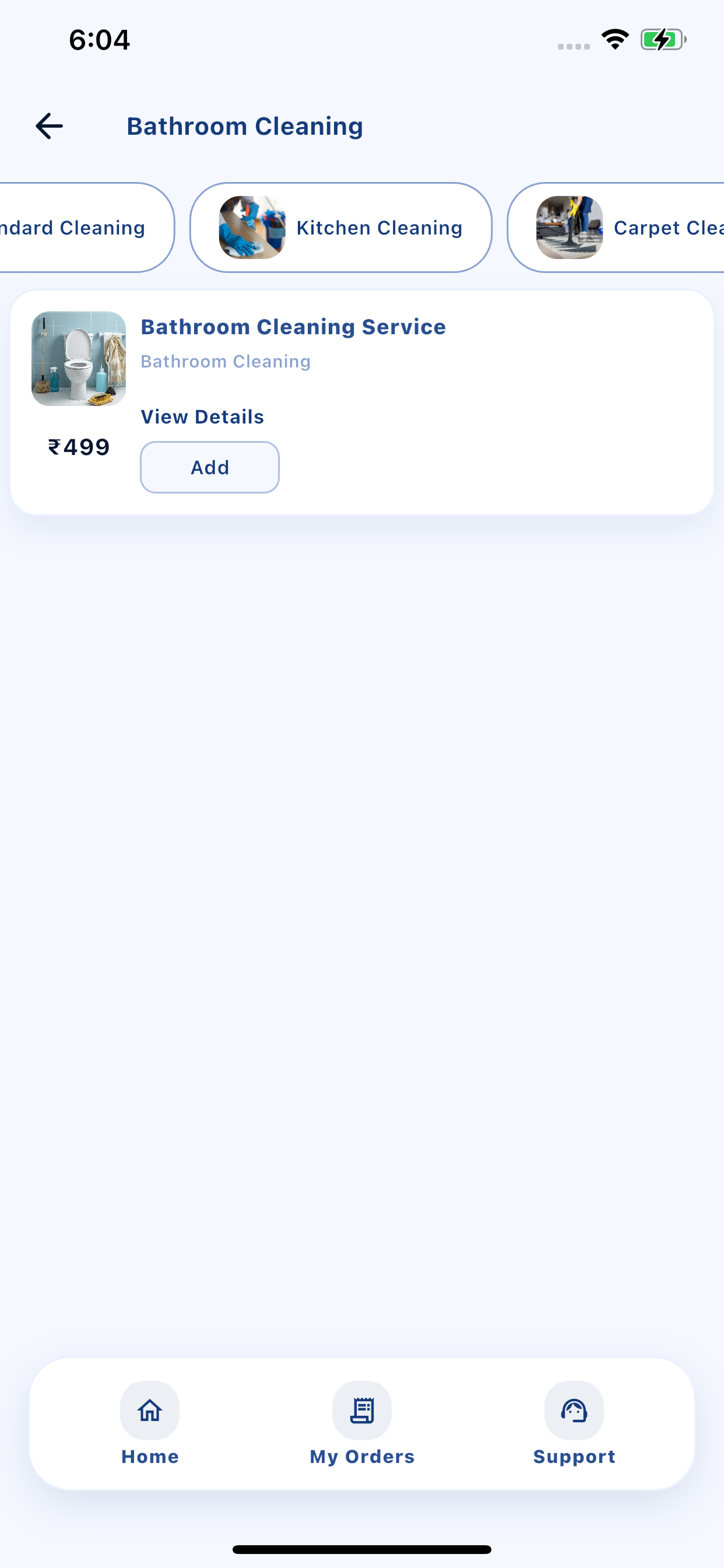 NAS Customer screenshot 2
