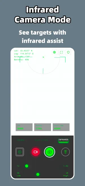 Night‑Vision: Camera screenshot 4
