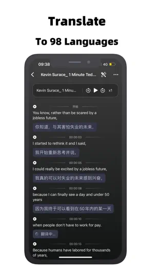 AI Transcription：Local Whisper screenshot 3