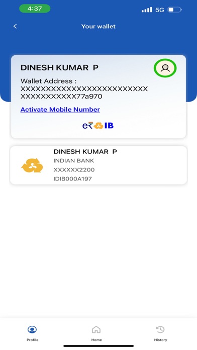 Indian Bank Digital Rupee Screenshot