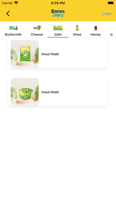 Banas Dairy Screenshot