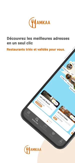 Amkaa screenshot 1