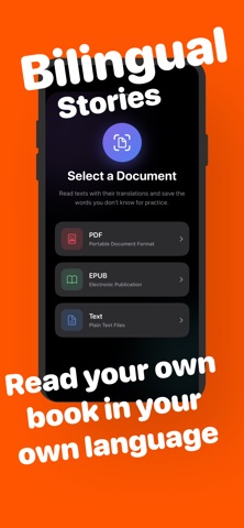 Language Reactor LinQuiz screenshot